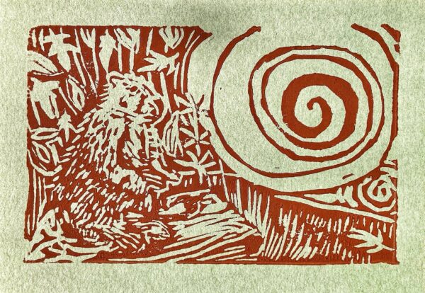Hide and Seek Block Print (2024)